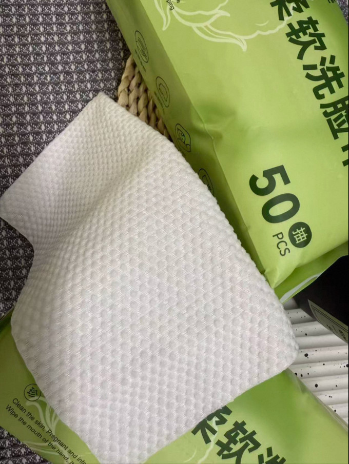 欧亿姿棉柔巾