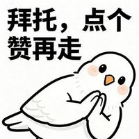 2026年3000-4000元大容量冰箱怎么选？海尔、美的、容声、海信、统帅、米家六大品牌500L深度横评