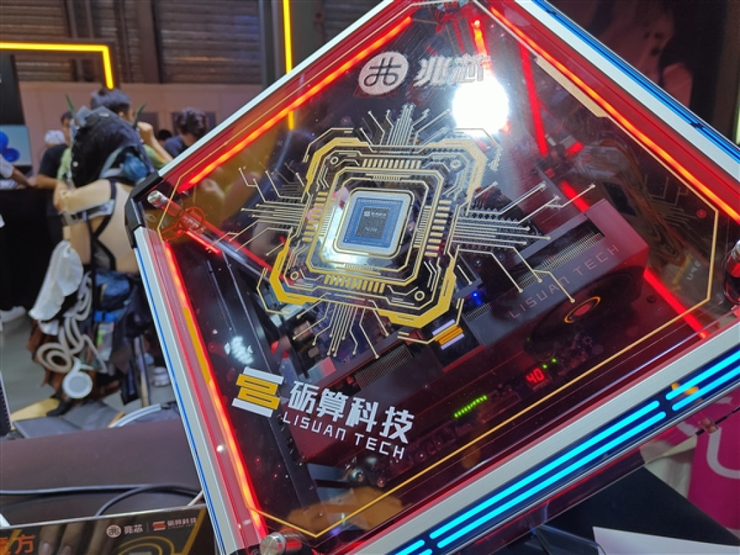 国产自研GPU从0到1破晓时刻！砺算首秀ChinaJoy：LX 7G100现场开跑黑神话