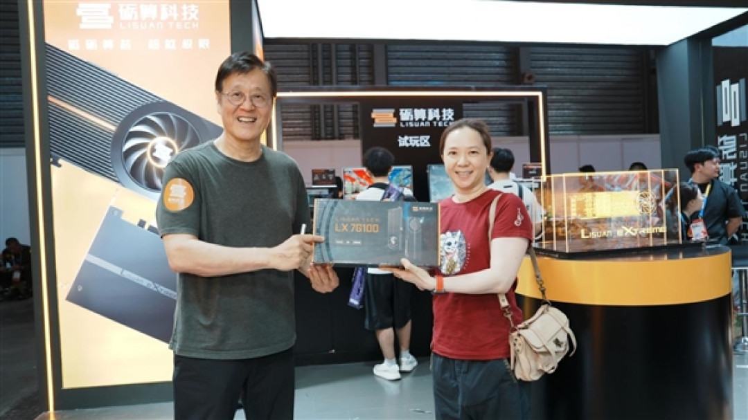 国产自研GPU从0到1破晓时刻！砺算首秀ChinaJoy：LX 7G100现场开跑黑神话