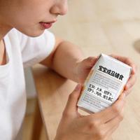 宝宝辅食自制还是买成品？一位职场妈妈的营养、安全、时间和金钱全维度对比