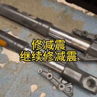 摩托车减震器怎么选怎么调？老司机总结3个避坑指南