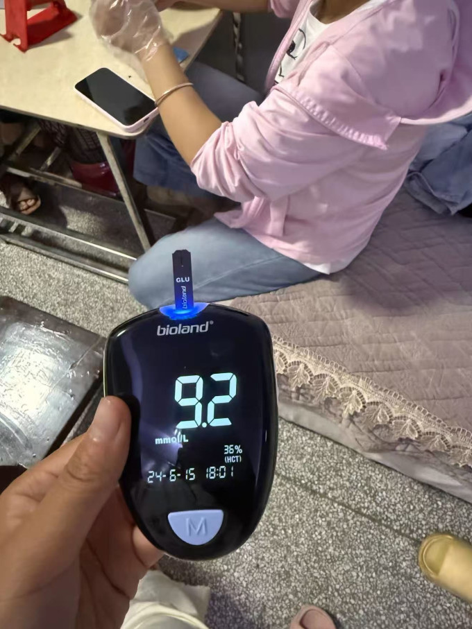 其他健康电器