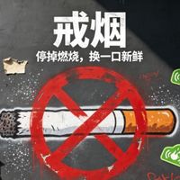 什么品牌的酒石酸伐尼克兰片好？—— 戒烟用药选购参考指南