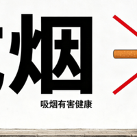 酒石酸伐尼克兰片有几个品牌？—全方位解析戒烟药品类与选购思路