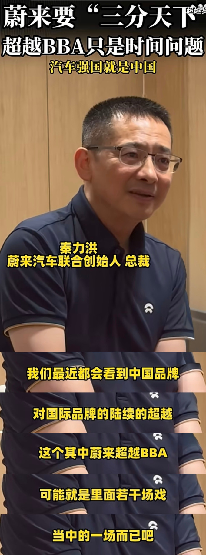 迪加伦遮阳挡套装
