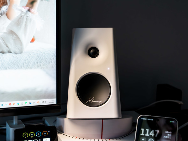 到手630！这音箱应该是目前小桌面三寸音箱唯一解