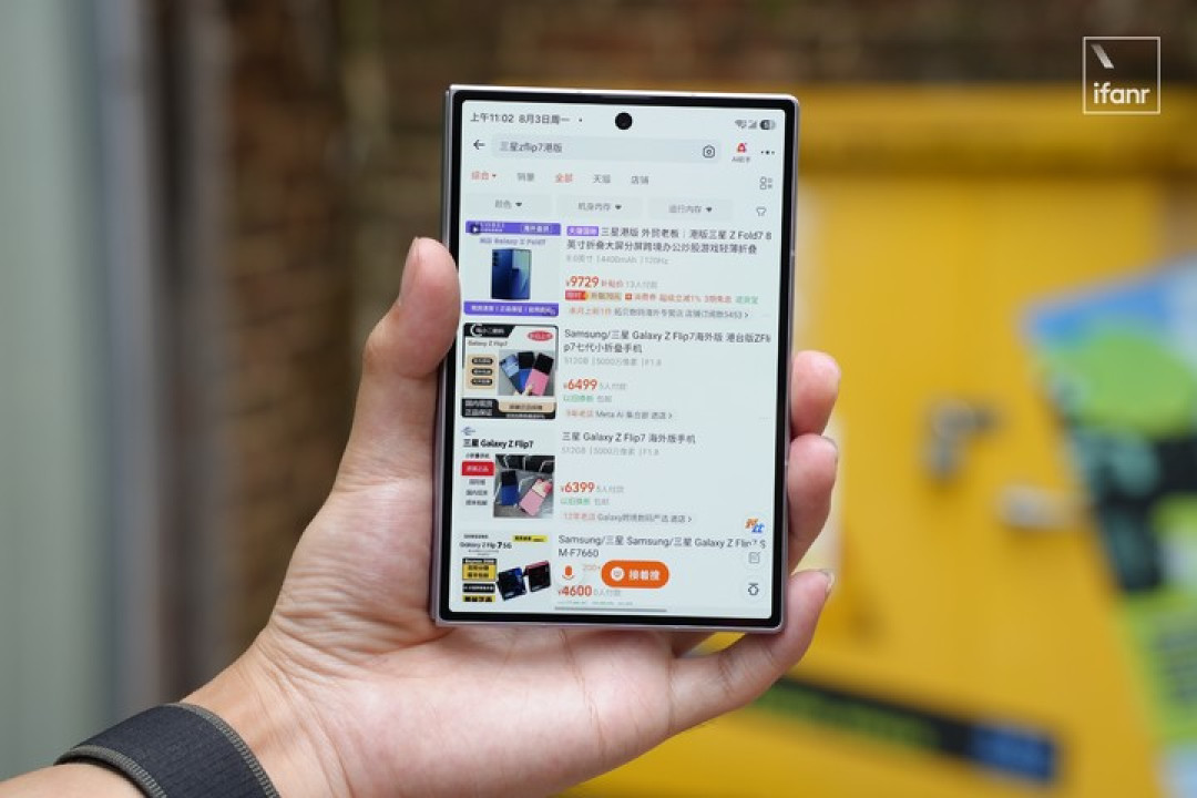 阔折叠是新时代的小折叠吗?|三星 Z Fold8 评测
