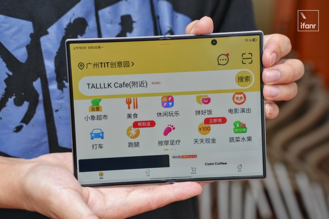 阔折叠是新时代的小折叠吗?|三星 Z Fold8 评测