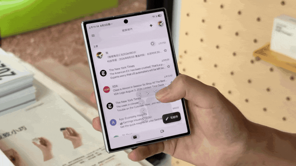 阔折叠是新时代的小折叠吗?|三星 Z Fold8 评测