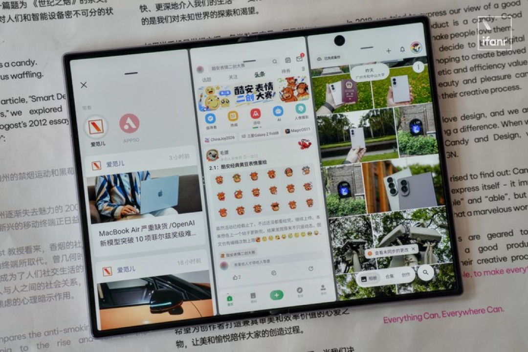 阔折叠是新时代的小折叠吗?|三星 Z Fold8 评测