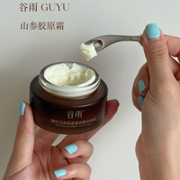 皮肤科医生忠告：90%敏感肌都在过度护肤！三大误区毁了无数张脸