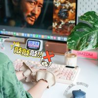 打工人减负神器！内置18大模型 超好用！咪鼠AI鼠标M7C