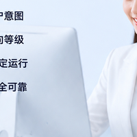 电销机器人推荐