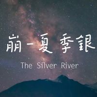 去雨崩徒步前，先听句实话：雪山银河是真的美，但这几类人建议别去