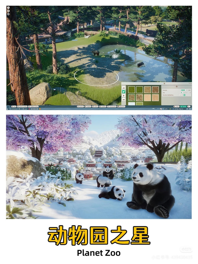 蒸汽平台电脑游戏