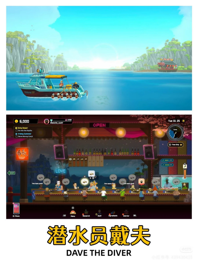 蒸汽平台电脑游戏