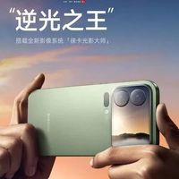 小米17 Ultra评测：连续光学变焦+166分，这代影像旗舰有点东西