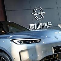 销量暴跌五成，保值率却双榜夺冠？问界M9的反常数据你看懂了吗