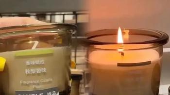 无印良品香氛哪款最还原自然气味