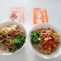 蔡林记快100年了，热干面到底还行不行？实测完我有个答案