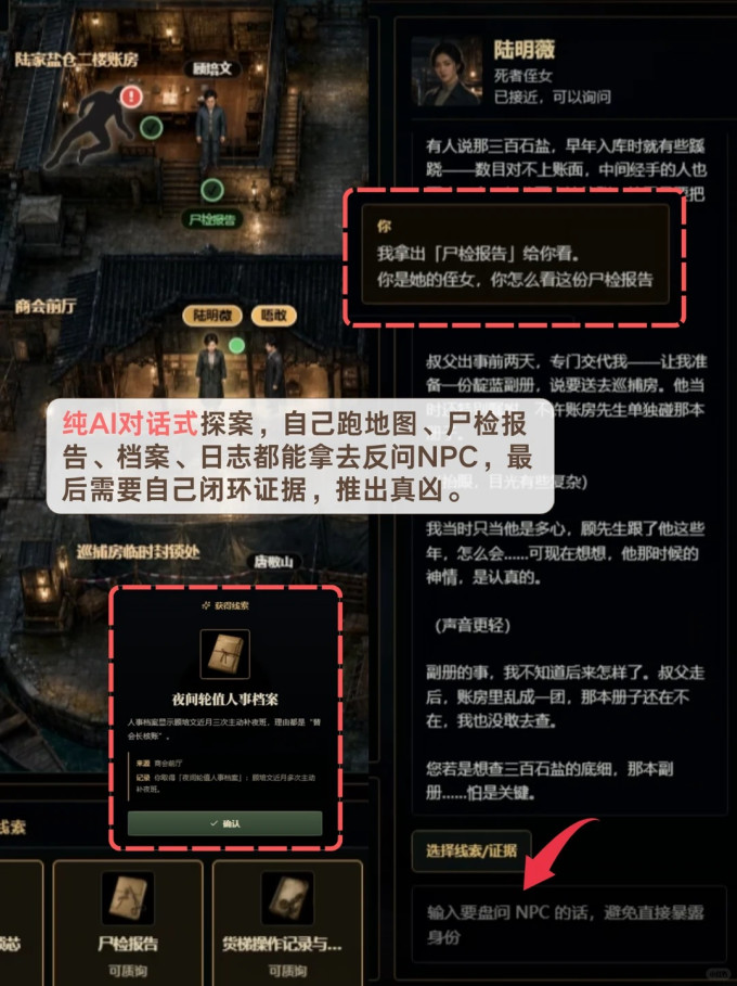 蒸汽平台电脑游戏