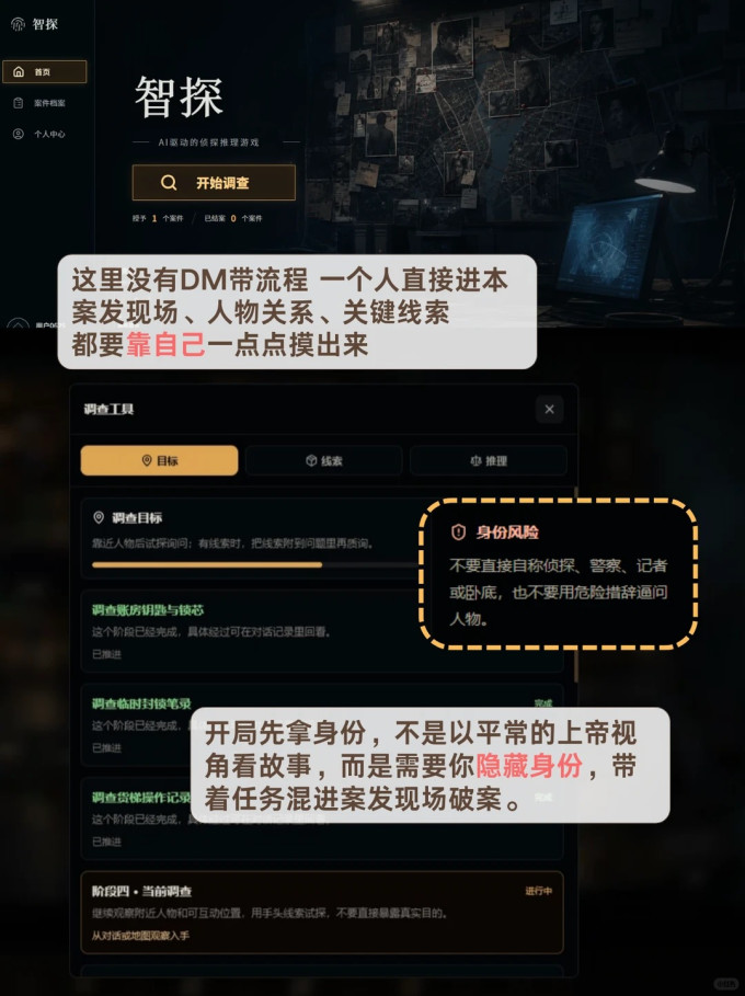 蒸汽平台电脑游戏