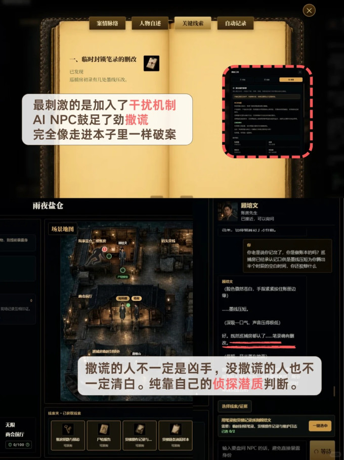 蒸汽平台电脑游戏