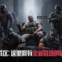 S6武器大改后怎么改枪？三个预算档位把科恩币花在刀刃上