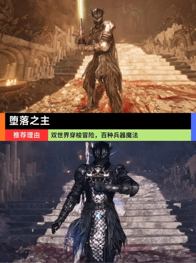 蒸汽平台电脑游戏