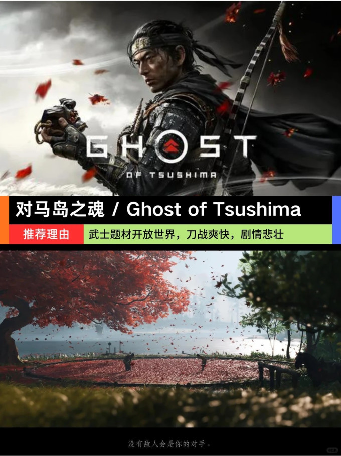 蒸汽平台电脑游戏