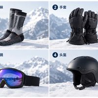 滑雪装备不用一次买齐，真正值得优先入手的是这4样