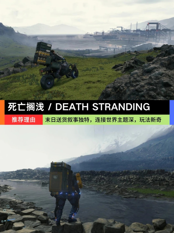 育碧主机游戏