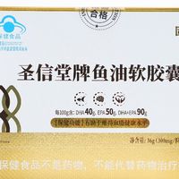 中老年吃鱼油别乱买！纯度、配比、原料溯源一文讲透，建议收藏