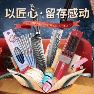 贝印修眉刀别乱买！一文讲清3种型号的区别和使用场景