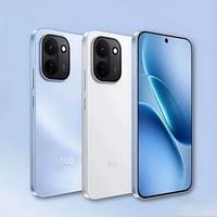 差价700块买哪款？iQOO Z11系列三机型选购指南来了