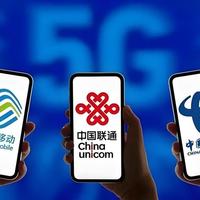8月后流量卡全面涨价!19元200G套餐全网消失,运营商集体出手整治