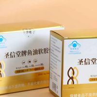 避开网红噱头款！理性挑选适合日常长期吃的 Omega-3 鱼油
