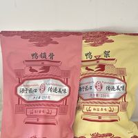 无限回购！啃到停不下来的风干鸭架✨