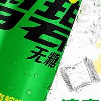 2026年无糖可乐热量是多少？无糖品类科普与多款控卡无糖饮品实测