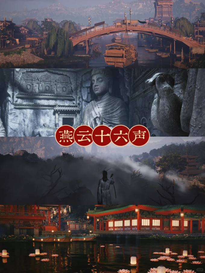 电脑游戏