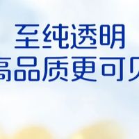 多款热门鱼油横向对比｜纯度、EPA/DHA、原料溯源、效果口碑实测