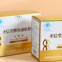 深海鱼油怎么选？看纯度，看认证，看原料，看结构，鱼油选购指南