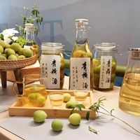 泡青梅酒十个人七个翻车？第一步选错酒和容器，后悔都来不及