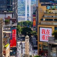 特种兵式旅游被年轻人抛弃？数据揭示2026年旅行方式巨变