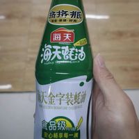 厨房调味刚需！海天金字装挤挤瓶蚝油太省心✨