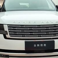 路虎揽胜2026款：百万预算，这车还能打吗？