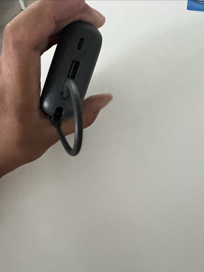 小米移动电源