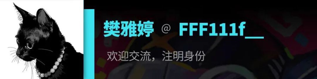实测灵珠:用“魔改”缩短普通人与AI的距离