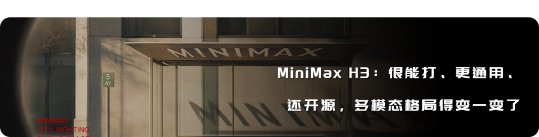 实测灵珠：用“魔改”缩短普通人与AI的距离